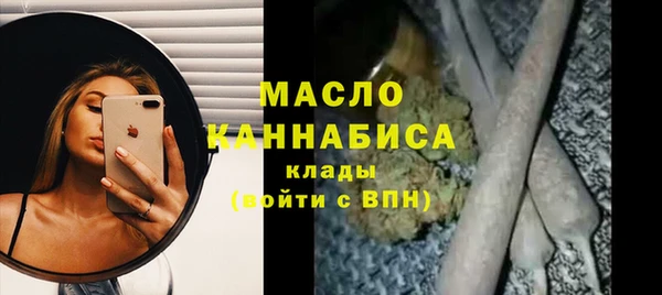 винт Каменногорск