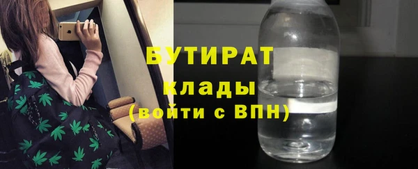 винт Каменногорск