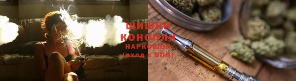 винт Каменногорск