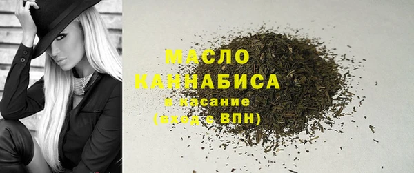 винт Каменногорск
