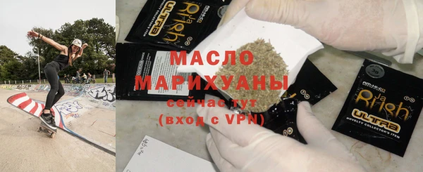 трава Каменка