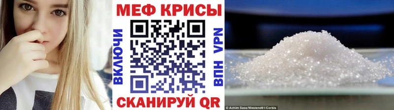 Купить закладки Балахна МЕФ 4 MMC